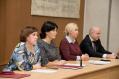 23 ноября: X Юридический форум Южного Урала, 155